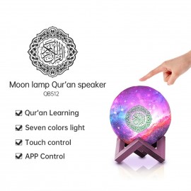 New Style QB512 Muslim Gift The Koran Three Dimensional BT Speaker Moon Light Player