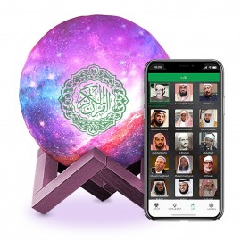 New Style QB512 Muslim Gift The Koran Three Dimensional BT Speaker Moon Light Player