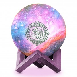 New Style QB512 Muslim Gift The Koran Three Dimensional BT Speaker Moon Light Player