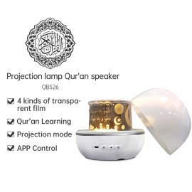 Intelligent BT Small Loudspeaker Projection Lamp With Rotatable Color Light 3D Around Portable Mini Qur'An Speaker