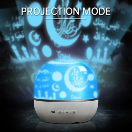 Intelligent BT Small Loudspeaker Projection Lamp With Rotatable Color Light 3D Around Portable Mini Qur'An Speaker