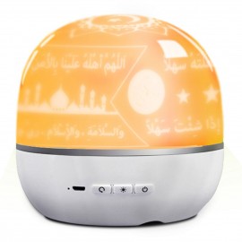 Intelligent BT Small Loudspeaker Projection Lamp With Rotatable Color Light 3D Around Portable Mini Qur'An Speaker