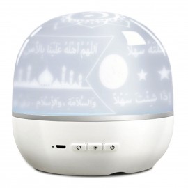 Intelligent BT Small Loudspeaker Projection Lamp With Rotatable Color Light 3D Around Portable Mini Qur'An Speaker