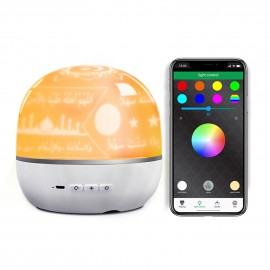 Intelligent BT Small Loudspeaker Projection Lamp With Rotatable Color Light 3D Around Portable Mini Qur'An Speaker