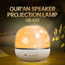 Intelligent BT Small Loudspeaker Projection Lamp With Rotatable Color Light 3D Around Portable Mini Qur'An Speaker