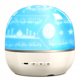 Intelligent BT Small Loudspeaker Projection Lamp With Rotatable Color Light 3D Around Portable Mini Qur'An Speaker