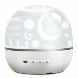 Intelligent BT Small Loudspeaker Projection Lamp With Rotatable Color Light 3D Around Portable Mini Qur'An Speaker