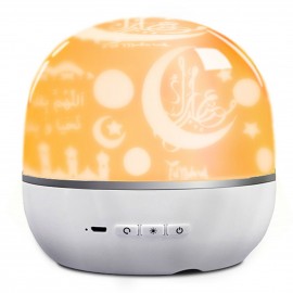 Intelligent BT Small Loudspeaker Projection Lamp With Rotatable Color Light 3D Around Portable Mini Qur'An Speaker