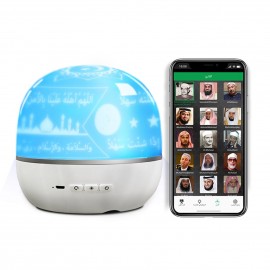 Intelligent BT Small Loudspeaker Projection Lamp With Rotatable Color Light 3D Around Portable Mini Qur'An Speaker