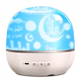 Intelligent BT Small Loudspeaker Projection Lamp With Rotatable Color Light 3D Around Portable Mini Qur'An Speaker