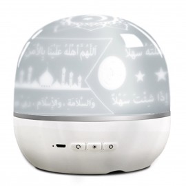 Intelligent BT Small Loudspeaker Projection Lamp With Rotatable Color Light 3D Around Portable Mini Qur'An Speaker